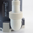 NAKAYAMA PRO   NP1010   ΑΝΤΛΙΑ ΟΜΒΡΙΩΝ 400W