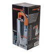 NAKAYAMA PRO   NP1060   ΑΝΤΛΙΑ ΑΚΑΘΑΡΤΩΝ 1100W