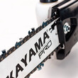 NAKAYAMA PRO   PS2605   ΚΟΝΤΑΡΟΠΡΙΟΝΟ ΒΕΝΖΙΝΗΣ 1HP, 25,4cc