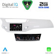 DIGITAL IQ MSF 539WH_CPA (7" DECK) MULTIMEDIA SYSTEM for CITROEN C3 mod. 2010-2015 (WHITE) DIGITAL IQ MSF 539WH_CPA (7" DECK) MULTIMEDIA SYSTEM for CITROEN C3 mod. 2010-2015 (WHITE)