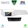 DIGITAL IQ MSF 539WH_CPA (7" DECK) MULTIMEDIA SYSTEM for CITROEN C3 mod. 2010-2015 (WHITE) DIGITAL IQ MSF 539WH_CPA (7" DECK) MULTIMEDIA SYSTEM for CITROEN C3 mod. 2010-2015 (WHITE)