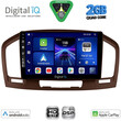 DIGITAL IQ BXC 3491BR_CPAA (9inc) MULTIMEDIA TABLET for OPEL INSIGNIA  mod.2008-2013 (BROWN) DIGITAL IQ BXC 3491BR_CPAA (9inc) MULTIMEDIA TABLET for OPEL INSIGNIA  mod.2008-2013 (BROWN)