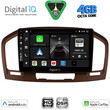 DIGITAL IQ BXF 6491BR_CPAA (9inc) MULTIMEDIA TABLET for OPEL INSIGNIA  mod.2008-2013 (BROWN) DIGITAL IQ BXF 6491BR_CPAA (9inc) MULTIMEDIA TABLET for OPEL INSIGNIA  mod.2008-2013 (BROWN)