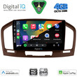 DIGITAL IQ BXF 6491BR_CPAA (9inc) MULTIMEDIA TABLET for OPEL INSIGNIA  mod.2008-2013 (BROWN) DIGITAL IQ BXF 6491BR_CPAA (9inc) MULTIMEDIA TABLET for OPEL INSIGNIA  mod.2008-2013 (BROWN)