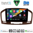 DIGITAL IQ BXK 20491BR_CPAA (9inc) MULTIMEDIA TABLET for OPEL INSIGNIA  mod.2008-2013 (BROWN) DIGITAL IQ BXK 20491BR_CPAA (9inc) MULTIMEDIA TABLET for OPEL INSIGNIA  mod.2008-2013 (BROWN)