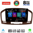 LENOVO SSW 10491BR_CPA (9inc) MULTIMEDIA TABLET for OPEL INSIGNIA  mod.2008-2013 (BROWN) LENOVO SSW 10491BR_CPA (9inc) MULTIMEDIA TABLET for OPEL INSIGNIA  mod.2008-2013 (BROWN)