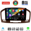 LENOVO SSW 10491BR_CPA (9inc) MULTIMEDIA TABLET for OPEL INSIGNIA  mod.2008-2013 (BROWN) LENOVO SSW 10491BR_CPA (9inc) MULTIMEDIA TABLET for OPEL INSIGNIA  mod.2008-2013 (BROWN)