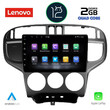 LENOVO LVB 4240_CPA (9inc) MULTIMEDIA TABLET OEM HYUNDAI MATRIX mod. 2001-2010