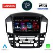 LENOVO LVB 4344_CPA (9inc) MULTIMEDIA TABLET OEM LEXUS RX 300 mod. 1998-2003