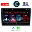 LENOVO LVB 4086_CPA (10inc) MULTIMEDIA TABLET OEM CITROEN C4 - DS4 mod. 2018>