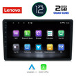 LENOVO LVB 4086_CPA (10inc) MULTIMEDIA TABLET OEM CITROEN C4 - DS4 mod. 2018>