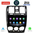 LENOVO LVB 4222_CPA (9inc) MULTIMEDIA TABLET OEM HYUNDAI GETZ mod. 2002-2011
