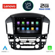 LENOVO LVB 4344_CPA (9inc) MULTIMEDIA TABLET OEM LEXUS RX 300 mod. 1998-2003