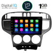 DIGITAL IQ RTA 1240_GPS (9inc) MULTIMEDIA TABLET OEM HYUNDAI MATRIX mod. 2001-2010