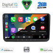 DIGITAL IQ BXF 589_CPAA (9'' DECK) MULTIMEDIA SYSTEM for VW – SKODA – SEAT GROUP mod. 2004-2018