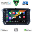 DIGITAL IQ BXF 604_CPAA (7" DVD) MULTIMEDIA SYSTEM for VW – SKODA – SEAT GROUP mod. 2004-2018