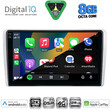 DIGITAL IQ BXF 11481SL_CPAA (9inc) MULTIMEDIA TABLET for OPEL ALL mod. 2004-2014 (SILVER)