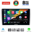 LENOVO SSW 10481SL_CPA (9inc) MULTIMEDIA TABLET for OPEL ALL mod. 2004-2014 (SILVER)
