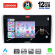 LENOVO SSZ 12481SL_CPA (9inc) MULTIMEDIA TABLET for OPEL ALL mod. 2004-2014 (SILVER)