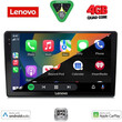 LENOVO LVE 8020_CPAA (9inc) MULTIMEDIA TABLET for ALFA ROMEO 159 – SPIDER – BRERA mod. 2004-2012