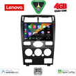 LENOVO LVE 8161B_CPAA (9inc) MULTIMEDIA TABLET for FORD MONDEO mod. 2003-2006