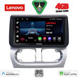 LENOVO LVE 8500_CPAA (9inc) MULTIMEDIA TABLET for OPEL CORSA C mod 2000-2006 - TIGRA mod. 2004-2009