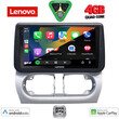 LENOVO LVE 8500_CPAA (9inc) MULTIMEDIA TABLET for OPEL CORSA C mod 2000-2006 - TIGRA mod. 2004-2009