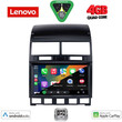 LENOVO LVE 8765_CPAA (9inc) MULTIMEDIA TABLET for VW TOUAREG mod. 2003-2011 LENOVO LVE 8765_CPAA (9inc) MULTIMEDIA TABLET for VW TOUAREG mod. 2003-2011