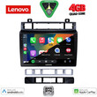 LENOVO LVE 8766_CPAA (9inc) MULTIMEDIA TABLET for VW TOUAREG mod. 2011-2018 LENOVO LVE 8766_CPAA (9inc) MULTIMEDIA TABLET for VW TOUAREG mod. 2011-2018