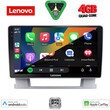 LENOVO LVE 8482_CPAA (9inc) MULTIMEDIA TABLET for OPEL ASTRA J  mod.2010-2016