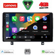 LENOVO LVE 8485_CPAA (9inc) MULTIMEDIA TABLET for OPEL ASTRA H mod.2004-2010