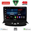 LENOVO LVE 8505_CPAA (9inc) MULTIMEDIA TABLET for PEUGEOT 206 mod. 1998-2006