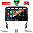 LENOVO LVE 8535_CPAA (9inc) MULTIMEDIA TABLET for PORSCHE CAYENNE mod. 2002-2011