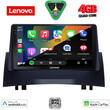 LENOVO LVE 8555_CPAA (9inc) MULTIMEDIA TABLET for RENAULT MEGANE 2 mod. 2002-2008