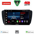 LENOVO LVE 8571_CPAA (9inc) MULTIMEDIA TABLET for SEAT IBIZA mod. 2008-2015 LENOVO LVE 8571_CPAA (9inc) MULTIMEDIA TABLET for SEAT IBIZA mod. 2008-2015