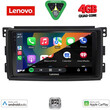 LENOVO LVE 8621_CPAA (9inc) MULTIMEDIA TABLET for SMART mod. 2007-2010 LENOVO LVE 8621_CPAA (9inc) MULTIMEDIA TABLET for SMART mod. 2007-2010