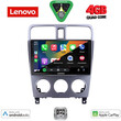 LENOVO LVE 8661_CPAA (9inc) MULTIMEDIA TABLET for SUBARU FORESTER  mod. 2002-2008