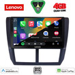 LENOVO LVE 8662_CPAA (9inc) MULTIMEDIA TABLET for SUBARU FORESTER - IMPREZA - XV mod. 2008-2013 LENOVO LVE 8662_CPAA (9inc) MULTIMEDIA TABLET for SUBARU FORESTER - IMPREZA - XV mod. 2008-2013