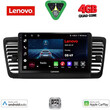 LENOVO LVE 8665_CPAA (9inc) MULTIMEDIA TABLET for SUBARU LEGACY - OUTBACK mod. 2002-2008 LENOVO LVE 8665_CPAA (9inc) MULTIMEDIA TABLET for SUBARU LEGACY - OUTBACK mod. 2002-2008