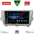 LENOVO LVE 8726_CPAA (9inc) MULTIMEDIA TABLET for TOYOTA PRIUS mod. 2009-2015