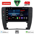 LENOVO LVE 8749_CPAA  (9inc) MULTIMEDIA TABLET for VW PASSAT mod. 2000-2005
