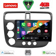 LENOVO LVE 8187_CPAA (9inc) MULTIMEDIA TABLET for HONDA CIVIC 4D mod. 2001-2006