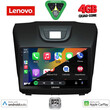 LENOVO LVE 8255_CPAA (9inc) MULTIMEDIA TABLET for ISUZU DMAX mod. 2012-2020