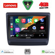 LENOVO LVE 8256_CPAA (9inc) MULTIMEDIA TABLET for ISUZU DMAX mod. 2020>