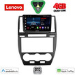 LENOVO LVE 8330_CPAA (9inc) MULTIMEDIA TABLET for FREELANDER 2 mod. 2006-2014 LENOVO LVE 8330_CPAA (9inc) MULTIMEDIA TABLET for FREELANDER 2 mod. 2006-2014