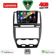 LENOVO LVE 8330_CPAA (9inc) MULTIMEDIA TABLET for FREELANDER 2 mod. 2006-2014 LENOVO LVE 8330_CPAA (9inc) MULTIMEDIA TABLET for FREELANDER 2 mod. 2006-2014