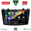 LENOVO LVE 8366_CPAA (9inc) MULTIMEDIA TABLET for MAZDA 3 mod. 2009-2014 LENOVO LVE 8366_CPAA (9inc) MULTIMEDIA TABLET for MAZDA 3 mod. 2009-2014