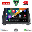 LENOVO LVE 8378_CPAA (9inc) MULTIMEDIA TABLET for MAZDA 6 mod. 2012-2017