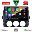 LENOVO LVE 8392_CPAA (9inc) MULTIMEDIA TABLET for MAZDA MX5 mod. 2005-2015