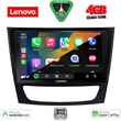 LENOVO LVE 8408_CPAA (9inc) MULTIMEDIA TABLET for MERCEDES E (W211) – CLS (W219) mod. 2003-2009